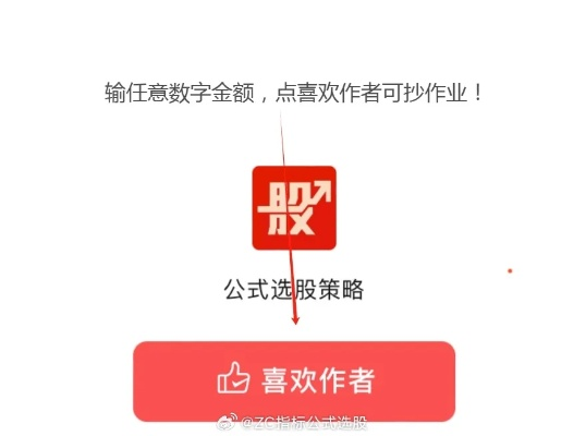 盛大客户端下载还在踩雷？老玩家亲测3个隐藏技巧直接抄作业