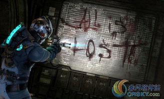 暴力街区游戏到底藏着多少没被说破的生存暗线？老玩家用300小时实战扒开底层逻辑