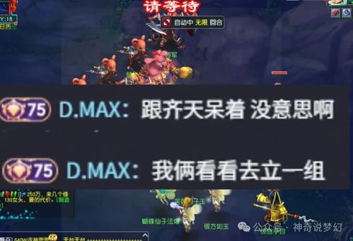 即时战略游戏推荐2026，哪些冷门神作能让老玩家找回当年熬夜的爽感？