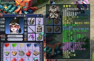 吞食天地复刻版隐藏彩蛋全解锁？老玩家压箱底的8个实战细节你漏了