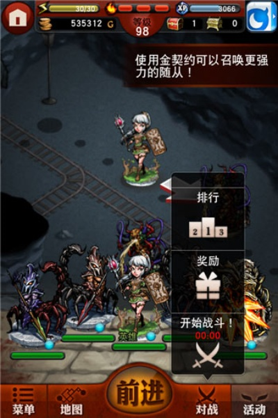 热血兄弟官网隐藏福利全解析，老玩家都没挖透的资源密码你get了吗？