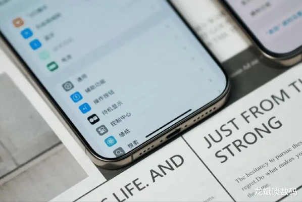 陈伟霆体验iPhone 16 Pro：数据改写壳套新机潮