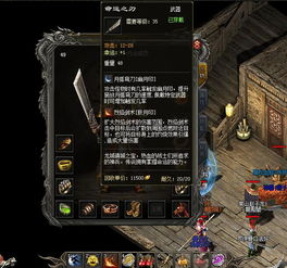 传奇老玩家亲测，2026年还能用的下载器，为什么只推荐这3款？