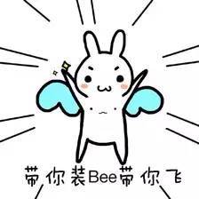 小孩姐暴走2万步后感慨：清华太累，不如考职院更轻松