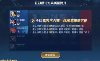 梦幻之星携带版2老玩家压箱底的3个隐藏机制，为什么你刷不到稀有装备？