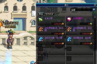 mir3老玩家实测，为什么现在回归依然能摸到当年的热血？