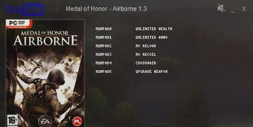 荣誉勋章，空降神兵还能这么玩？老玩家压箱底的伞降战术与隐藏机制全曝光