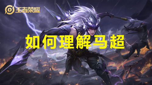 箭魔玩家必看，为什么你堆了100%暴击还打不出T0伤害？