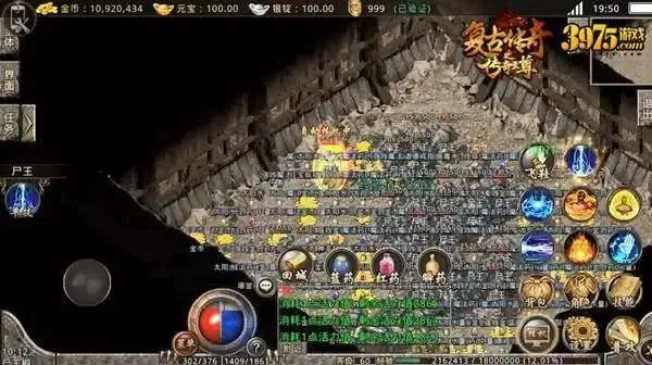 1.80网通复古传奇还能玩吗？老玩家实测30天，解开你不知道的传世密码