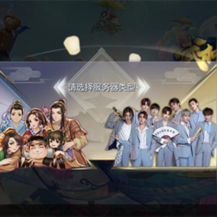 传奇外传新开私服水有多深？老玩家实测3款新服，这几点坑90%人没避开