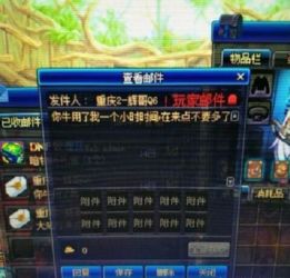 永恒之石玩家必看，为什么90%的人卡在共鸣层？我用3天打通的实战逻辑