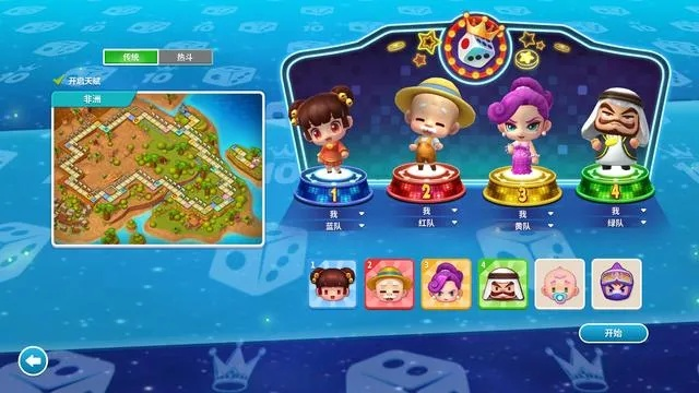 盛大富翁私服还能玩吗？2026年玩家实测3款私服用心程度对比