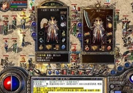 2026年最新SF传奇怎么选？老玩家实测3款高爆服，这2个细节才是关键