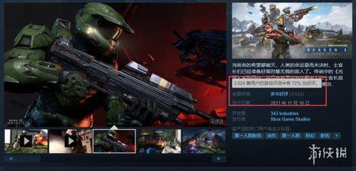 光环战争还能这么玩？老玩家压箱底的3个战术，把RTS玩成战略艺术