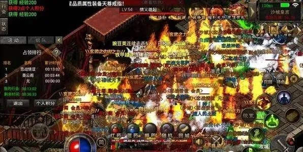 传奇刚开服就霸榜？老玩家藏了3年的5个抢跑密码曝光