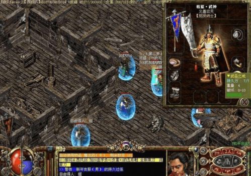 2026年开传奇SF必看，为什么90%新手死在这3个环节？我用1个月实测救你