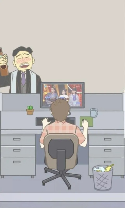 办公室游戏怎么玩不踩雷？摸鱼党私藏的3类职场友好玩法，同事都在偷偷传