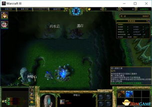 魔兽争霸1.24还能再战？老玩家实测3个隐藏机制，找回当年团战的爽感