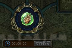 英雄传奇私服到底藏着多少老玩家不知道的生存密码？