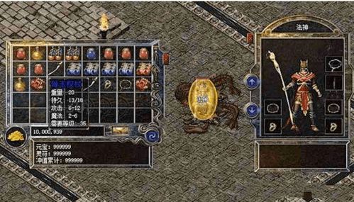 热血传奇私服发布水有多深？老玩家亲测3个月，扒开这5个藏在公告里的坑