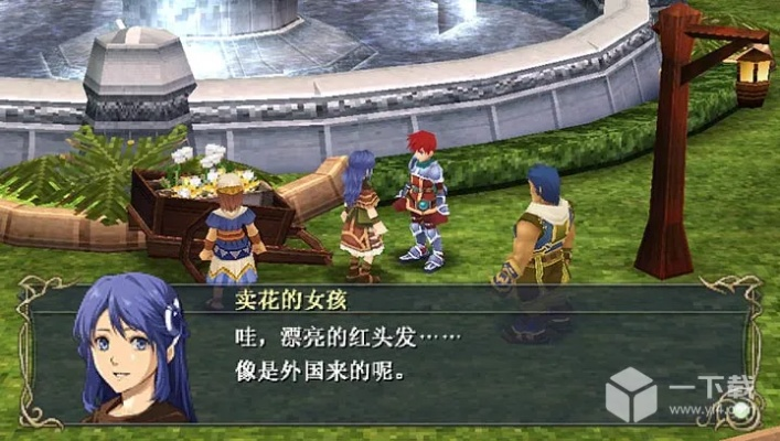 伊苏2隐藏结局通关玩家才懂，红发色魔的「未说出口」藏着多少被忽略的细节？