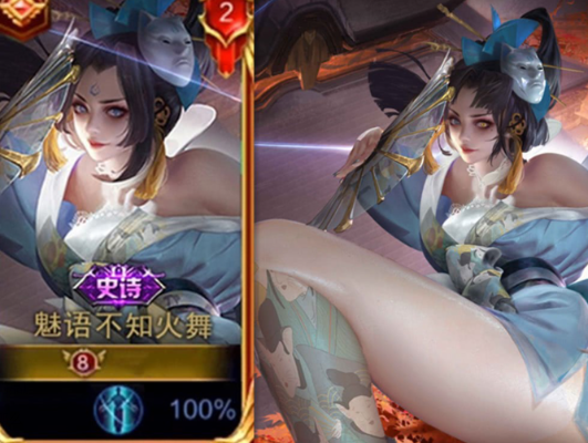 不知火舞皮肤选哪款？2026年玩家实测TOP3，手感碾压传说级的隐藏黑马曝光