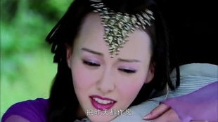 仙剑3隐藏结局触发全攻略，为什么90%玩家没拿到紫萱结局？