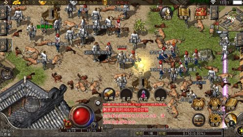 2026年热血传奇最新客户端怎么下？老玩家亲测3步搞定+避坑指南