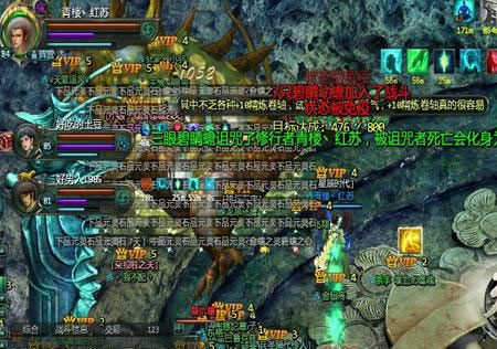 星辰变下品元灵石到底值不值得肝？老玩家用3个月实战告诉你答案