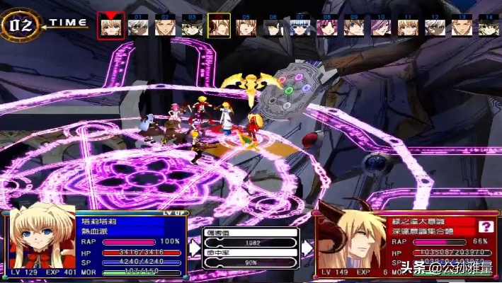 风色幻想6隐藏结局触发全攻略，为什么90%玩家没摸到的「真·终章」藏在细节里？