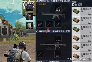 铳枪玩家必看，为什么你打不出超解的爽感？2026年最新实战逻辑拆解