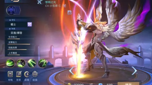 雅菲到底藏了多少招？某MOBA冷门射手的4个隐藏机制，老玩家都栽过坑