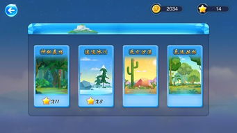 冒险岛单机游戏下载避坑，80%玩家没注意的3个正版化关键+1键启动资源包实测