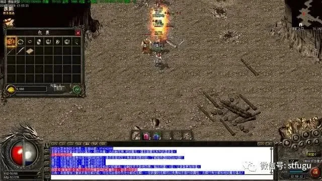 热血传奇补丁藏着多少没说破的门道？老玩家实测3款冷门补丁，竟盘活了复古服体验