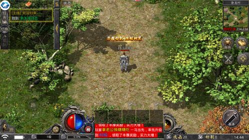 我的起源老玩家从不说的生存暗线，为什么你总在第三天饿死？