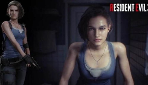 生化危机女主角战力榜2026，艾达王为何碾压吉尔？隐藏剧情全解密