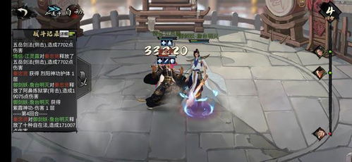 我的侠客终极解密，从爆款到停服，武侠沙盒的生死劫