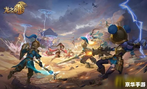 龙子谷2026，还在纠结职业选择？这套版本答案实测3天满级