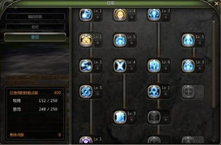 龙之谷弓手加点2026版本答案，狙翎魔羽双路线数据党实测