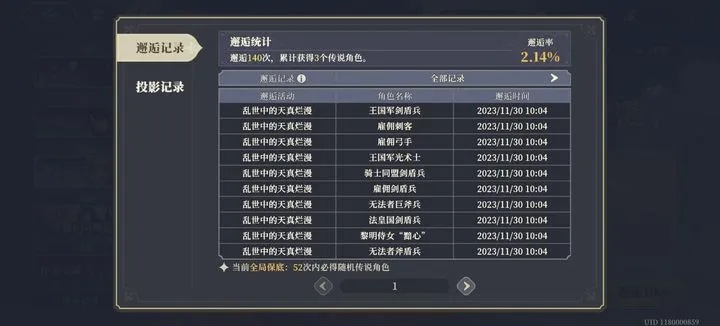 cqsf发布网2026实战测评，老玩家揭秘3大找服黑话与避坑法则