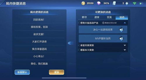 COD5僵尸模式2026年还能通关吗？老兵实战复盘与隐藏机制全拆解