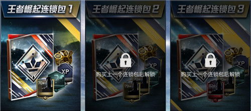 别再搜盛大官方网！老玩家揭秘3个隐藏入口与2026年最新福利通道