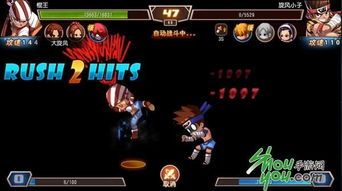 饿狼特瑞2026终极奥义，Power Geyser瞬发连招全拆解