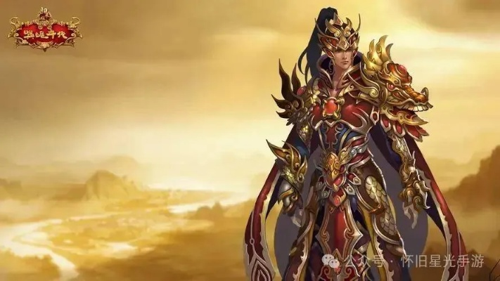 英雄年代2魔神搭配权威推荐，高玩实测数据全披露