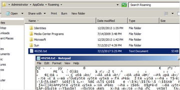 传奇下载器暗藏后门？2026年GM圈内版本选择逻辑大揭秘