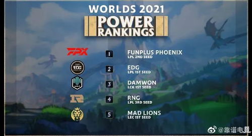 赵礼杰转会迷局，S11冠军打野的自由人之路与LPL野区生态位重构