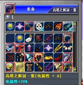 新热血英豪官网2026最新入口在哪？3分钟锁定正版通道与隐藏福利