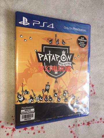 Patapon节奏战斗机制黑皮书，2026复刻版Fever状态与兵种搭配策略