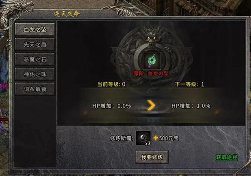 经典游戏为何能火20年？2026重制版背后的3个隐藏逻辑与玩家真实选择