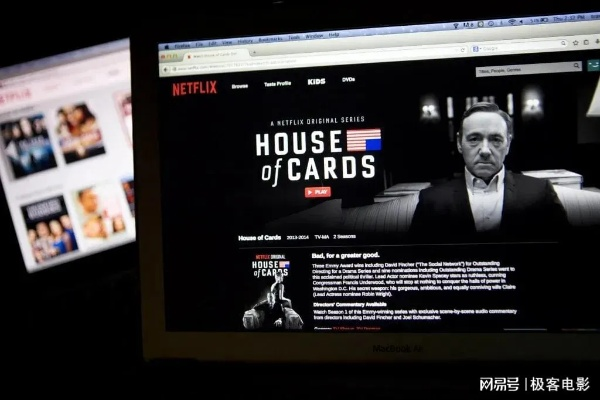 e宝2026重构计划曝光，纸牌屋变秒开，喜加一神话能否撼动Steam？